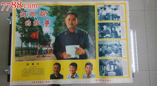 怎么做假威斯康星大学文凭毕业证